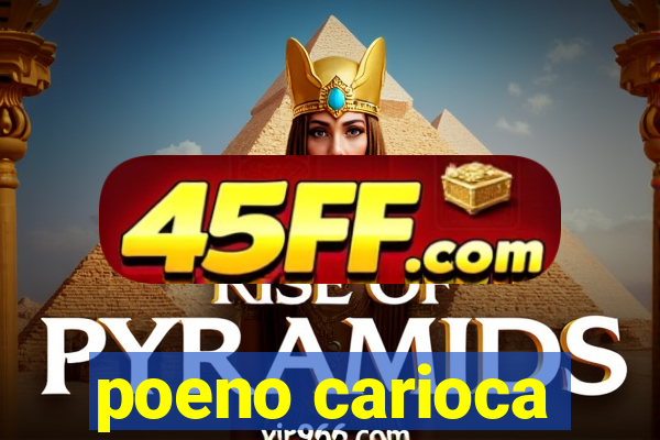 poeno carioca